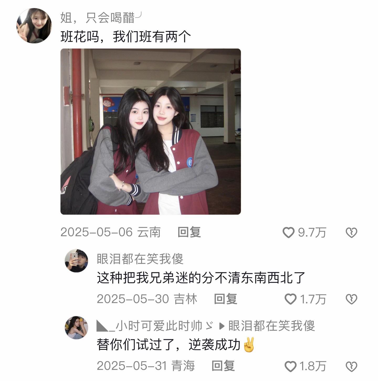 要是我18岁就知道这个烟酰胺,我一定从18岁开始打卡#好物推荐🔥 #提升自己 #亲测分享 #逆袭 #烟酰胺
