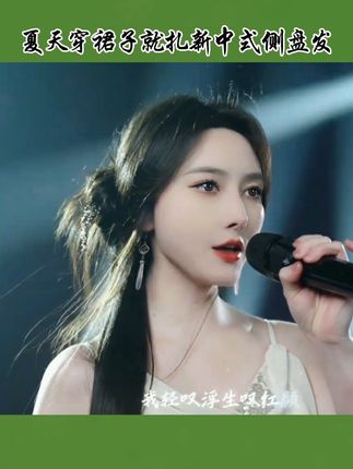 #手残党也能学会的发型 #美出高级感 #洋气减龄 #编发教程 #一学就会系列