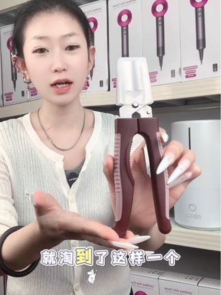 #板栗剪 #多功能坚果夹 #开口器 #好物推荐🔥 #强烈推荐