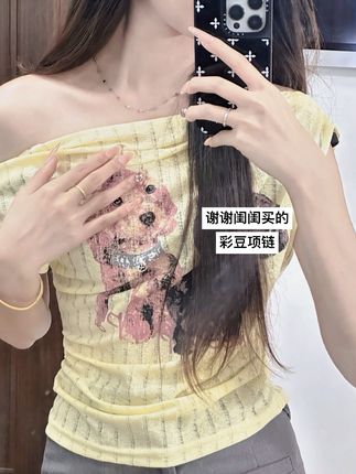 洗澡也不掉色的彩豆项链#百大红人流光游牧风穿搭挑战 #穿搭穿搭 #礼物 #好物分享🔥