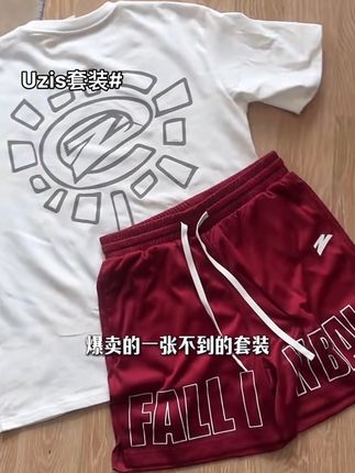 有志者Uzis夏季新款美式篮球运动套装来了 多款配色可选在左下角等你#篮球 #篮球男孩 #夏季穿搭 #运动套装 #套装