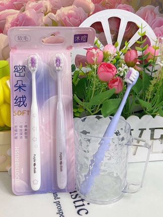 成人紫霞软毛牙刷3支装,宽头设计高效清洁色彩清牙刷#牙刷 #经济实惠价格不贵 #软毛牙刷 #软毛牙刷家庭装 #宽头牙刷