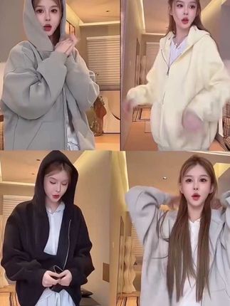 傲娇美同款百搭卫衣外套 #连帽卫衣外套