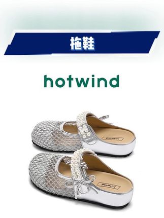#凉鞋 #单鞋 #凉拖鞋 #鞋子推荐 #包头凉鞋 【烟雨江南】热风法式厚底珍珠半拖25年夏季新款时尚拖鞋H15W25D11