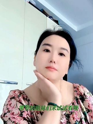 家人们这款保加利亚大补水玫瑰纯露湿敷水化妆水补水好用 姐妹们,我又发现了一个好东西,就是这个玫瑰花纯露湿敷水,它不仅可以用来湿敷,还可以当做日常的爽肤水来用,真的太绝了!它是淡淡的玫瑰花香味好闻哦,而且非常的清爽。#好皮肤养出来 #好用不贵 #精致女人精致生活
