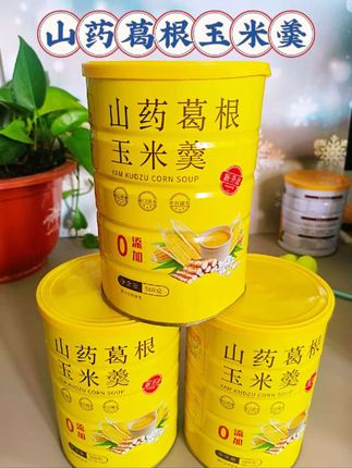 山药葛根玉米羹#仙女必备 #即冲即食 #粉质细腻 #饱腹感超强的早餐 #营养美味