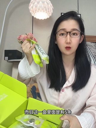 底裆添加了益生菌 特殊时期穿它也安心#益生菌内裤 #内裤女款 #舒服又百搭