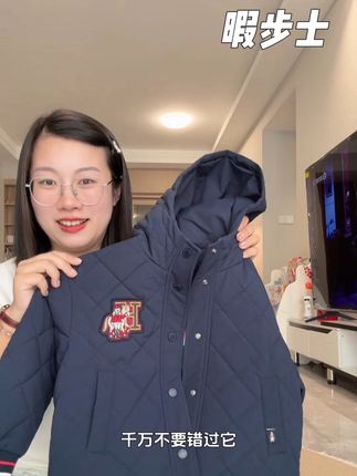 #暇步士童装 #儿童棉服 #儿童户外 #儿童外套