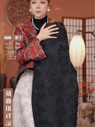 #新中式穿搭 #洋气减龄 #遮肉显瘦 #面料柔软舒适 静哚】女士转色提花裤高腰八九分花苞阔腿裤宽松中国风春夏花苞裤