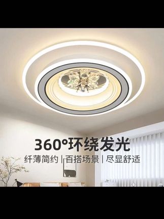 现代简约大气圆形水晶吸顶灯创意主卧室书房间客厅灯餐厅吸顶灯饰#现代简约 #圆形水晶吸顶灯#吸顶灯 #吸顶灯饰 #水晶吸顶灯