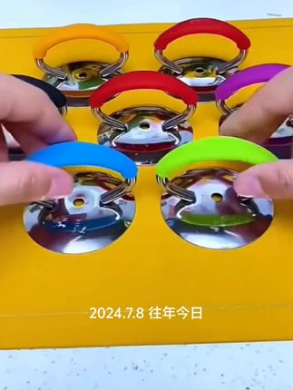 这款不锈钢锅盖手把,不锈钢锅盖把手防烫 #不锈钢锅盖把手通用 #不锈钢锅盖把手硅胶防烫