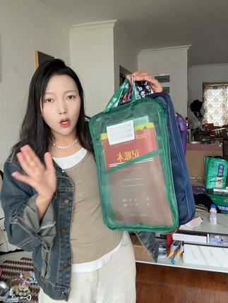 小学初中高中通用5个科目袋 拉萨发货 邮政包邮#科目袋 #收纳袋 #学生党好物推荐 #低价好物