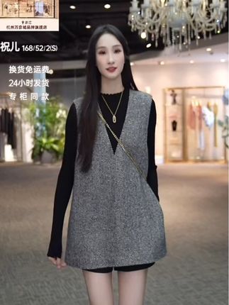 #高级感穿搭 #时尚气质穿搭 #强烈推荐 #时尚穿搭时尚穿搭时尚