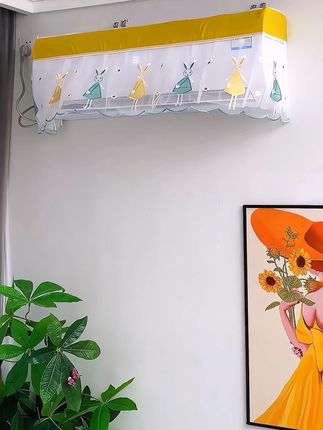 夏天到了,经常吹空调,这个#空调罩.必须安排起来,不仅防直吹,美观实用.还能防止遮挡灰尘#空调防直吹罩 #空调防尘罩#超便宜超划算