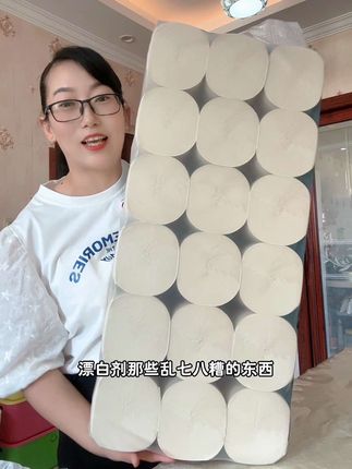 喜欢用卷纸的姐妹赶快来囤货,商家新链接为了冲销量,现在29.9买一提还要送一提,到手两提,有36卷八斤重#生活用纸 #便宜好物 #纸巾 #好用不贵经济实惠 #强烈推荐