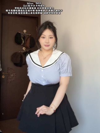 #显瘦穿搭 #微胖穿搭 #收腰显瘦 #衬衫穿搭 #学院风穿搭