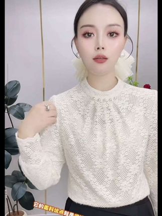 珍珠领显瘦衬衫女新款秋季打底衫植绒提花上衣遮肚子显瘦洋气上衣