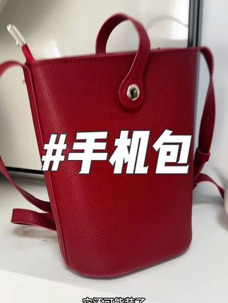 就这质量才20多,其他地方还真是不好买!