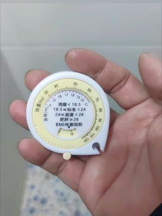 #吃老南瓜能降血糖吗 #敏感肌应该怎么护肤 #适合减肥期喝的茶叶水 #早晨吃鸡蛋的注意事项 #怎么保养膝盖的骨关节   迷你小卷尺伸缩软尺子皮尺测量身高三围腰围量衣尺家用高精度随身