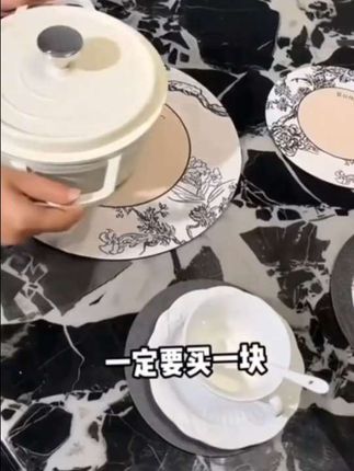 #创作灵感 #隔热垫防烫耐高温 #隔热垫 #桌面防烫垫 #碗碟垫