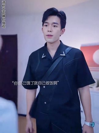 #失望攒够了也就离开了 #爱不爱你看细节就知道