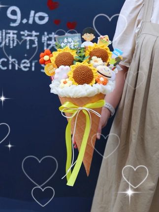 开学就是教师节啦 #礼物推荐 #教师节礼物 #教师节