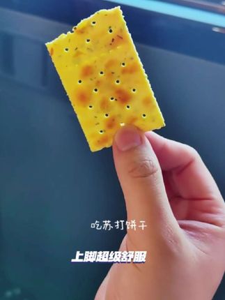 【新疆西藏邮政包邮】轻奢时尚休闲鞋情侣款