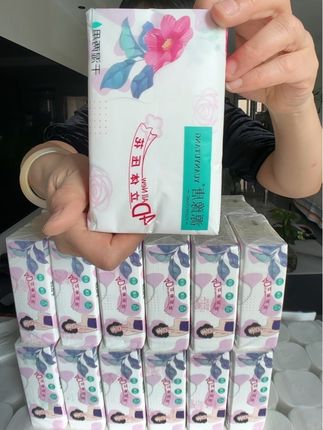 #干湿两用 #生活用纸 #抽纸 #视频同款