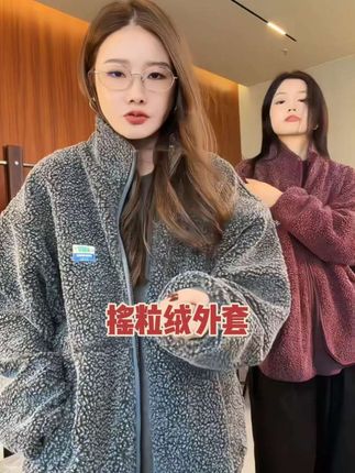 #拿捏秋冬层次感的衬衫穿搭公式 #遮肉显瘦减龄 #早秋姐感气质穿搭 #早秋穿搭显贵法则 #打底裤