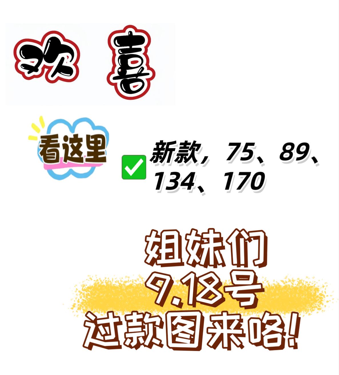 diy饰品。#diy饰品配件 #diy手工串珠 #每日更新 #每日分享 #你想要的我都有