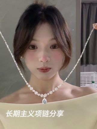 长期主义项链分享❗7x💰海蓝宝珍珠碎银子项链💧不掉色真的超美超显贵!#配饰的重要性 #李大爷的店 #海蓝宝珍珠项链 #珍珠项链