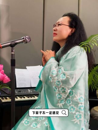 对自己好点,因为一辈子不长;对身边的人好点,因为下辈子不一定能遇见。相遇不易,且行且珍惜。#好听的声音 #快来围观