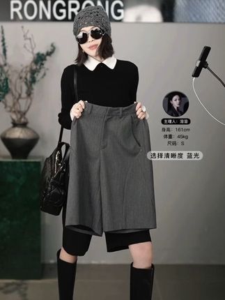 溶溶【干练酷感】RONGRONG 绵羊毛混纺干练通勤修腿显瘦短裤RR5737#溶溶rongrong