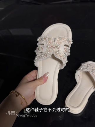 好漂亮的凉拖鞋!巨好穿!超软!#女鞋 #拖鞋 #凉拖鞋 #好鞋推荐 #无限回购的宝藏单品
