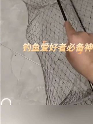厂家直销6股硬塑钢网篮(一件11个)黑鱼甲鱼草鱼鲶鱼规格40*55花篮#捕鱼大蓝子#户外捕鱼#捕鱼高手 #好物推荐🔥 #工农好物推荐