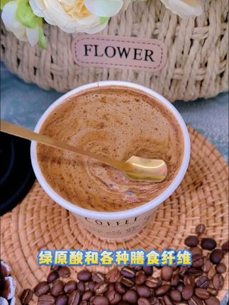 双11预热中,姐妹偷偷告诉我,这款好喝又美味的燕麦 买到就赚到#燕麦拿铁#云南咖啡#实惠