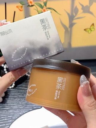 脸上黑头闭口多,用护肤品不吸收,那是清洁不到位导致的,赶紧来试试这款 #柳丝木#卸妆膏 #卸妆 #平价好物 #温和卸妆