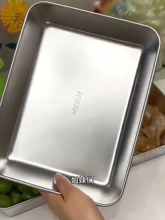 不锈钢托盘方盘长方形烧烤盘304蒸盘家用商用餐盘盘子饺子盘菜 不锈钢托盘方盘长方形烧烤盘304蒸盘家用商用餐盘盘子饺子盘菜盘#不锈钢托盘#托盘#方盘#蒸盘#烧烤盘