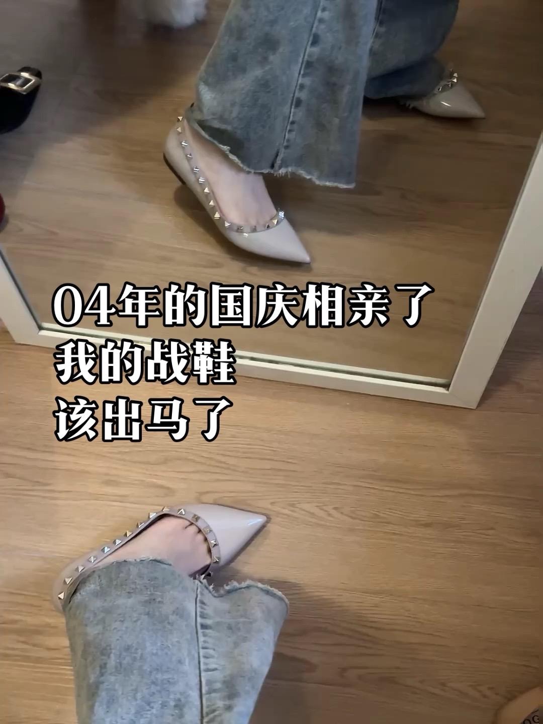 太炸了 #新款上新啦 #美鞋控 #高跟鞋 #高跟鞋分享 #美鞋推荐