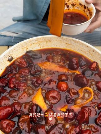 以后不用去饭店吃火锅了,在家就能吃到饭店的味道#火锅底料 #重庆牛油火锅底料 #洪崖洞火锅 #洪崖洞