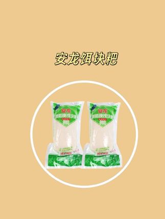 这是我们本地特产正宗晚米打的饵块粑, 吃过的都说好吃#贵州美食 #饵块粑 #农村美食 #农村生活 #优质农产品