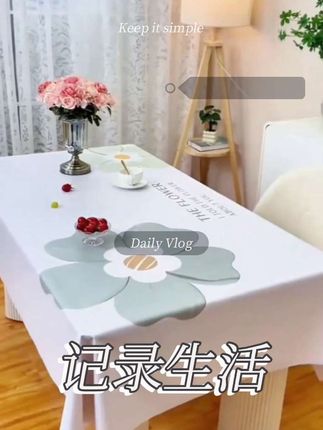 #桌布 #桌布防水防油 #家居好物 #厨房好物 #轻奢高级感小羊皮桌布免洗防水防油防烫高档皮革餐桌布长方形台布