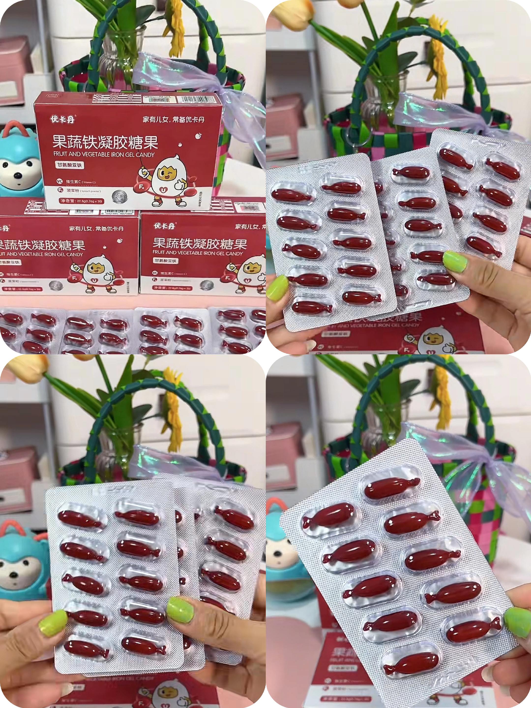 #好东西一起分享