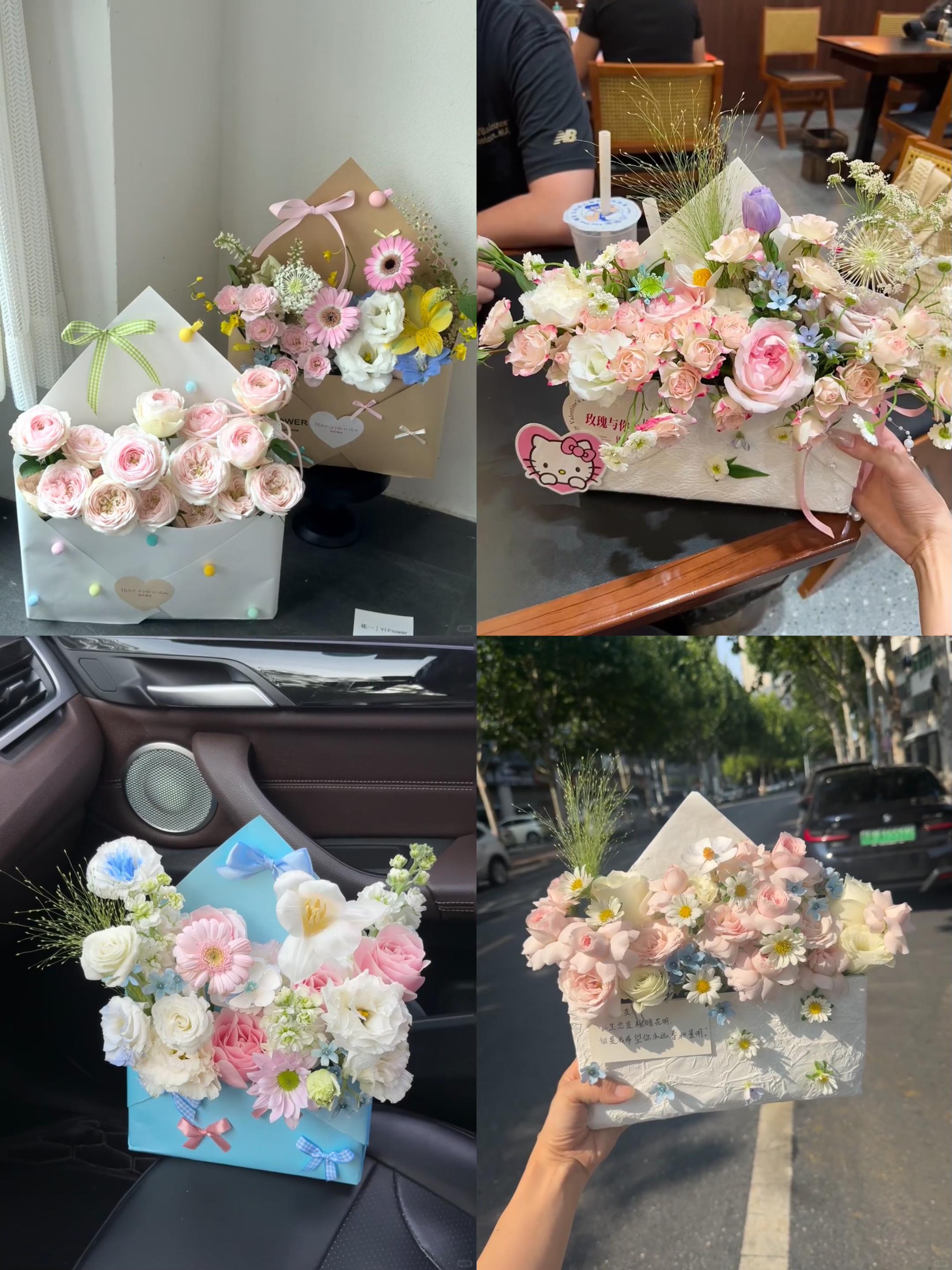 秋天的浪漫其实很简单#花束信封