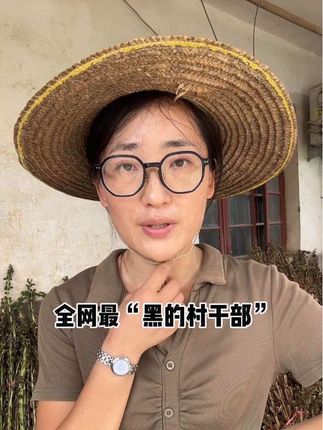 路虽远,行则将至,事虽难,做则必成。#三农 #我的农村生活 #助力三农 #特色农产品 #主播传播正能量