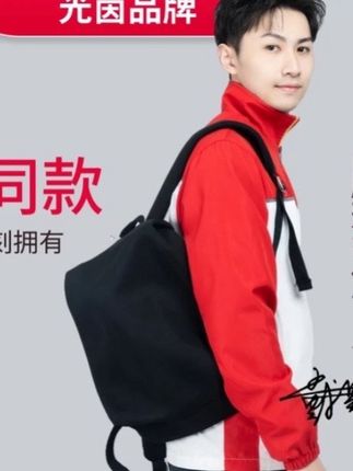 光茵双肩包女2025新款美式复古潮通勤背包男休闲电脑书包男士#双肩包#休闲#通勤#复古#通用