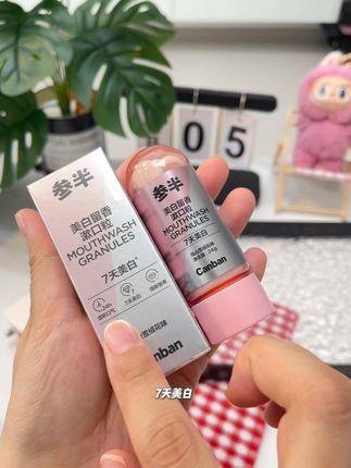 嘴里有味道真的很尴尬,还好我有参半的漱口粒#漱口粒 #口气 #口臭
