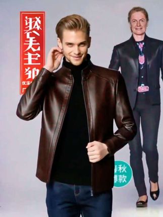 #春秋薄款皮夹克外套#气质皮衣 #简约大气 #高端大气 #男人味十足