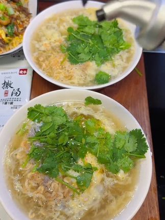 早上起来冲一碗撒汤好喝又舒服#早餐 #鸡蛋汤 #快来一起尝个鲜
