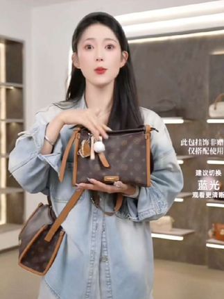 奥康女款斜挎包包新时尚新潮流#时尚美包 #百搭包包 #潮流女包 #好物分享 #新款包包
